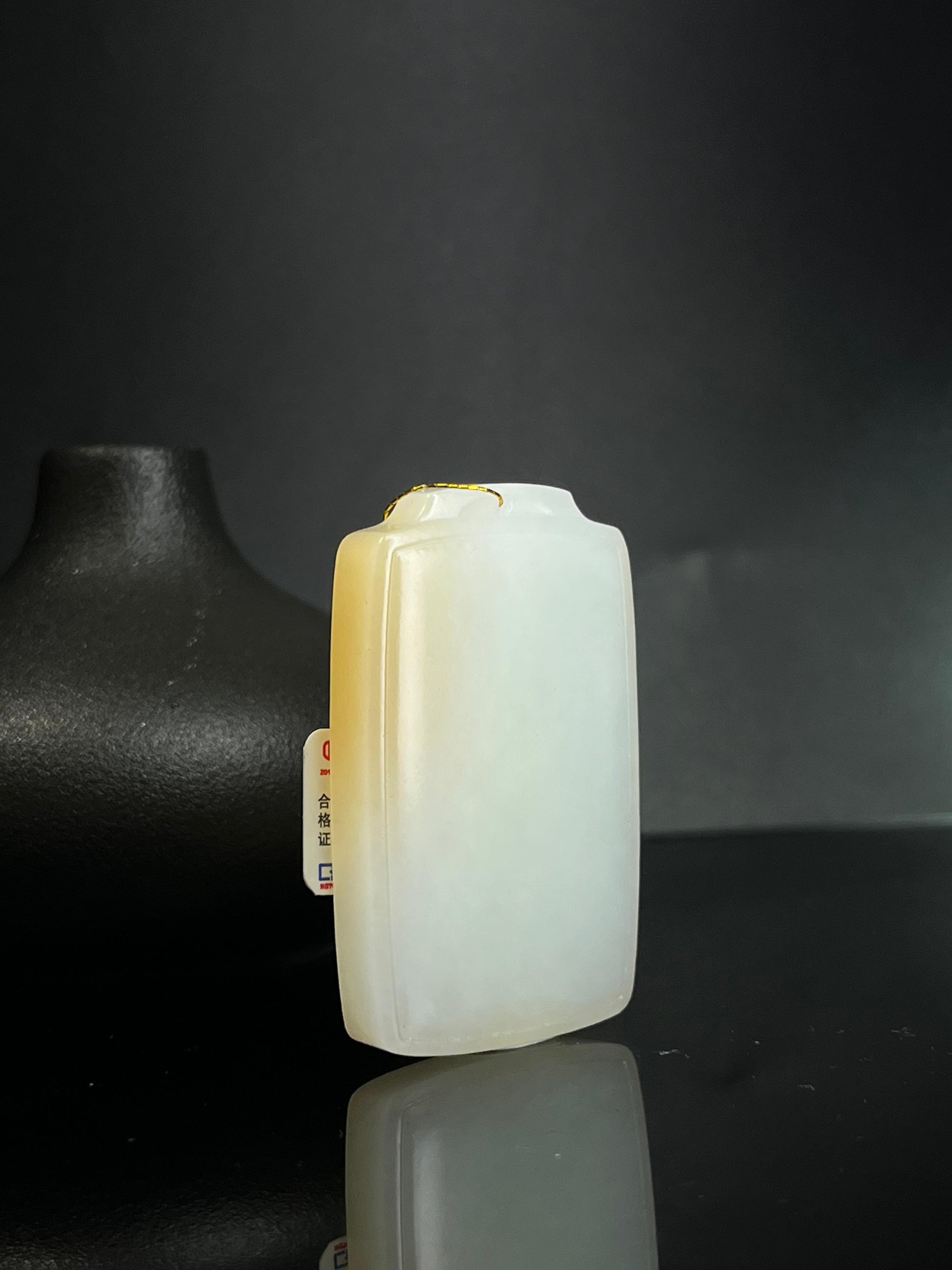 和田玉且末料无事牌（yc240930）