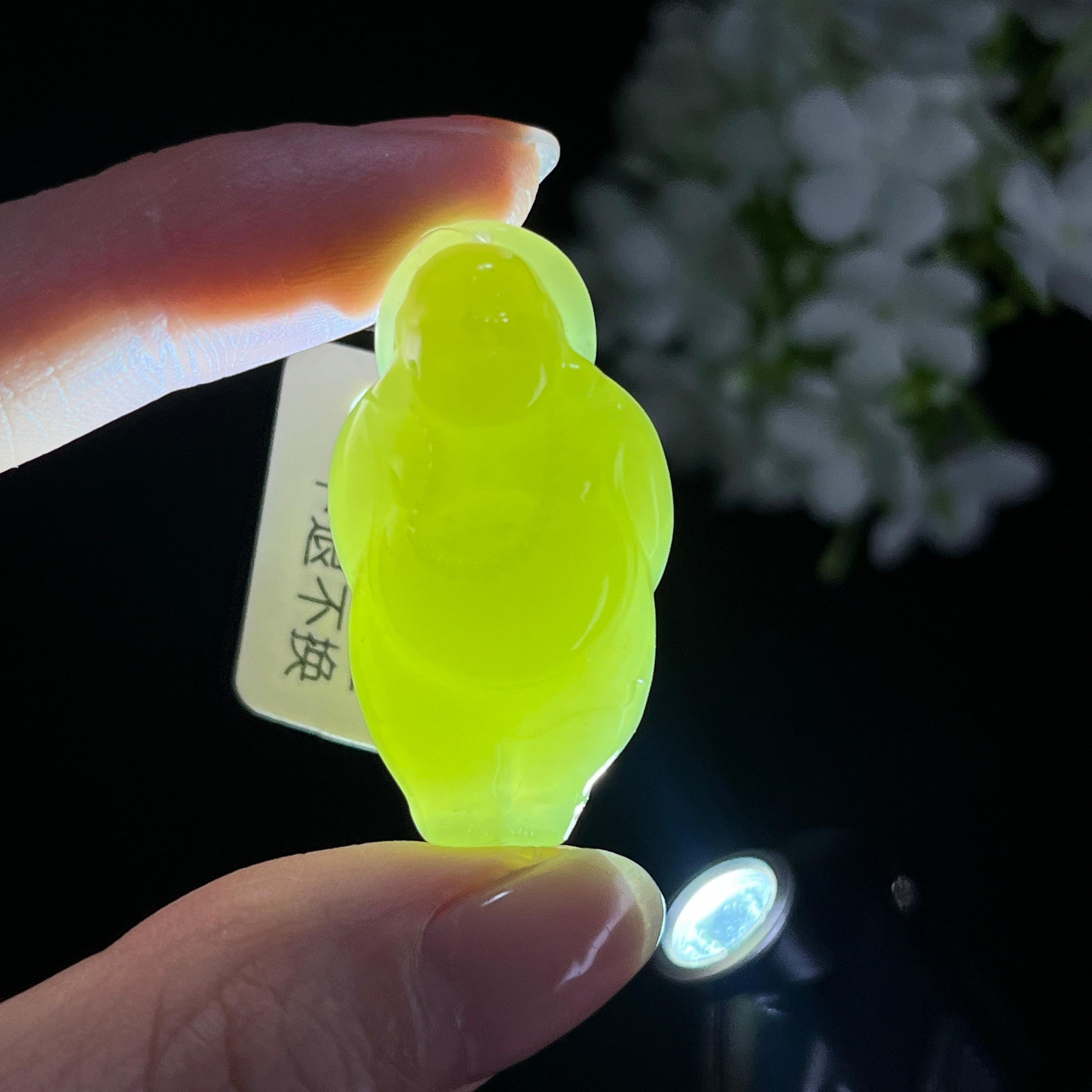 新疆天然和田玉若羌黄口弥勒佛雕刻挂件（yc367254）