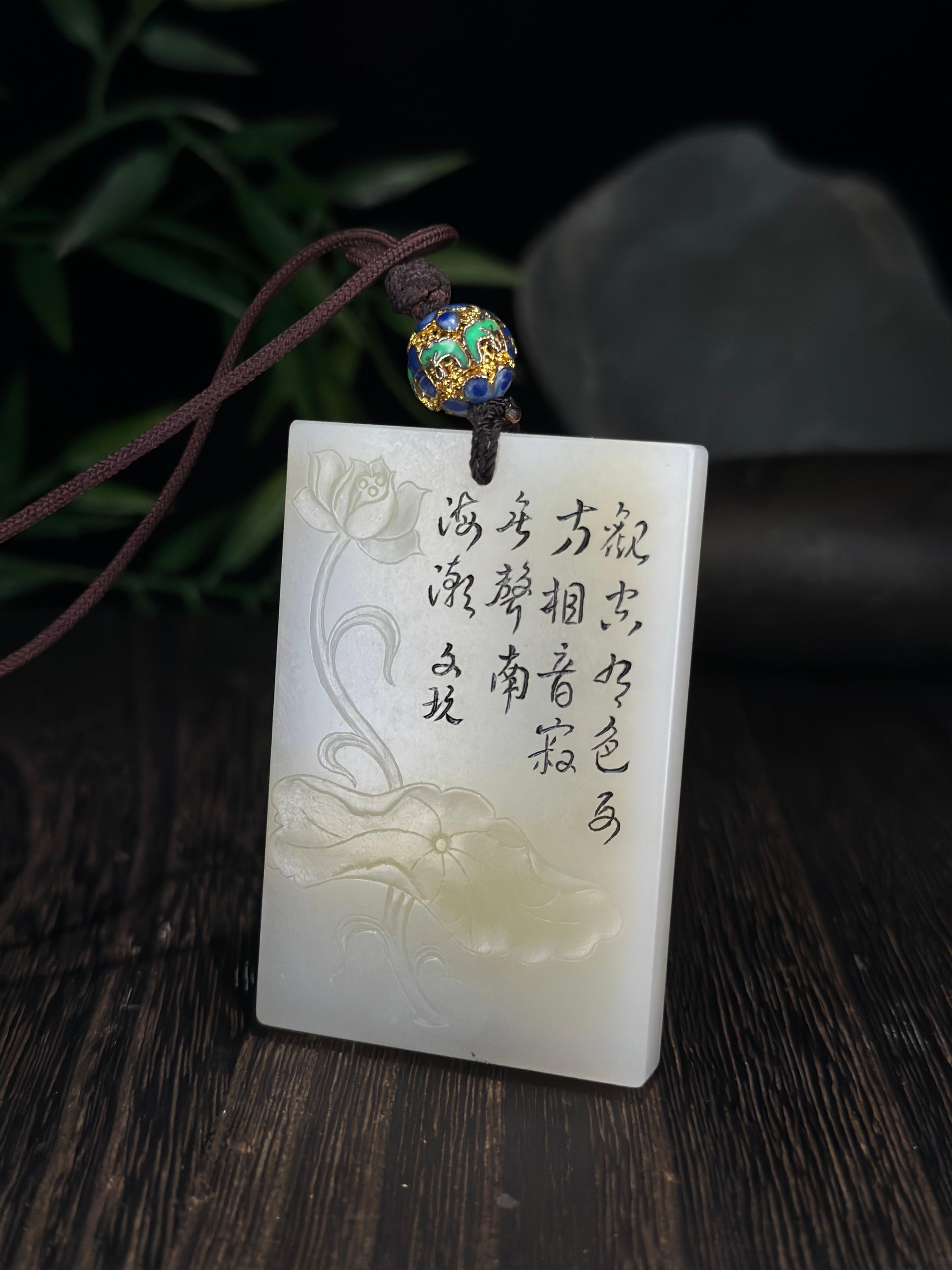 和田玉精品糖白玉凤伴观音挂件（yc713994）