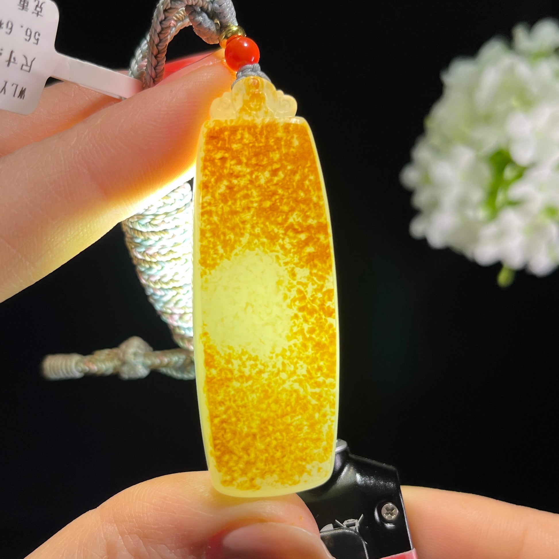 和田玉白玉洒红皮籽料无事牌（yc372694）