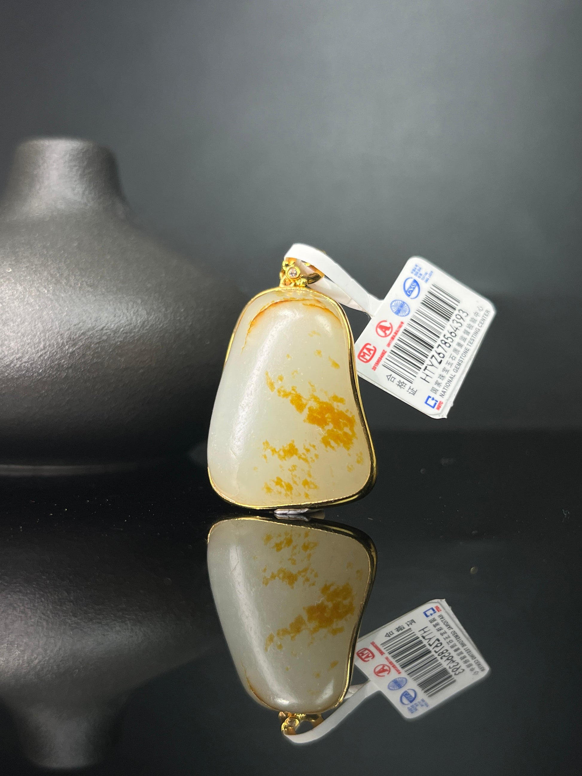 新疆和田玉籽料原石洒金皮18k金镶玉吊坠9（yc243626）