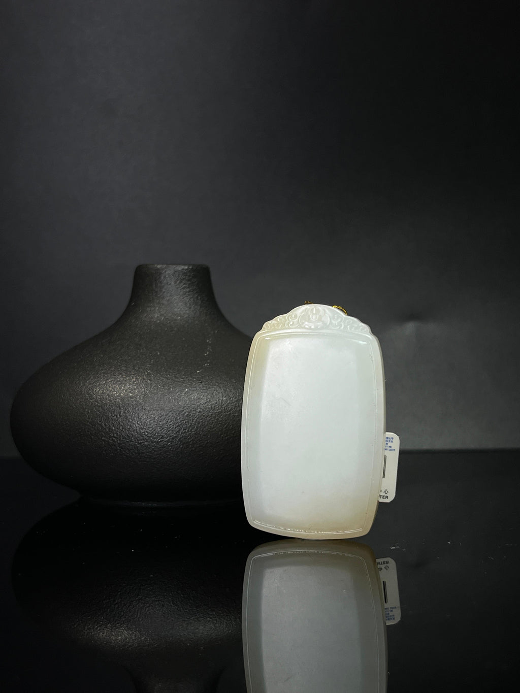 和田玉且末料无事牌（yc240928）