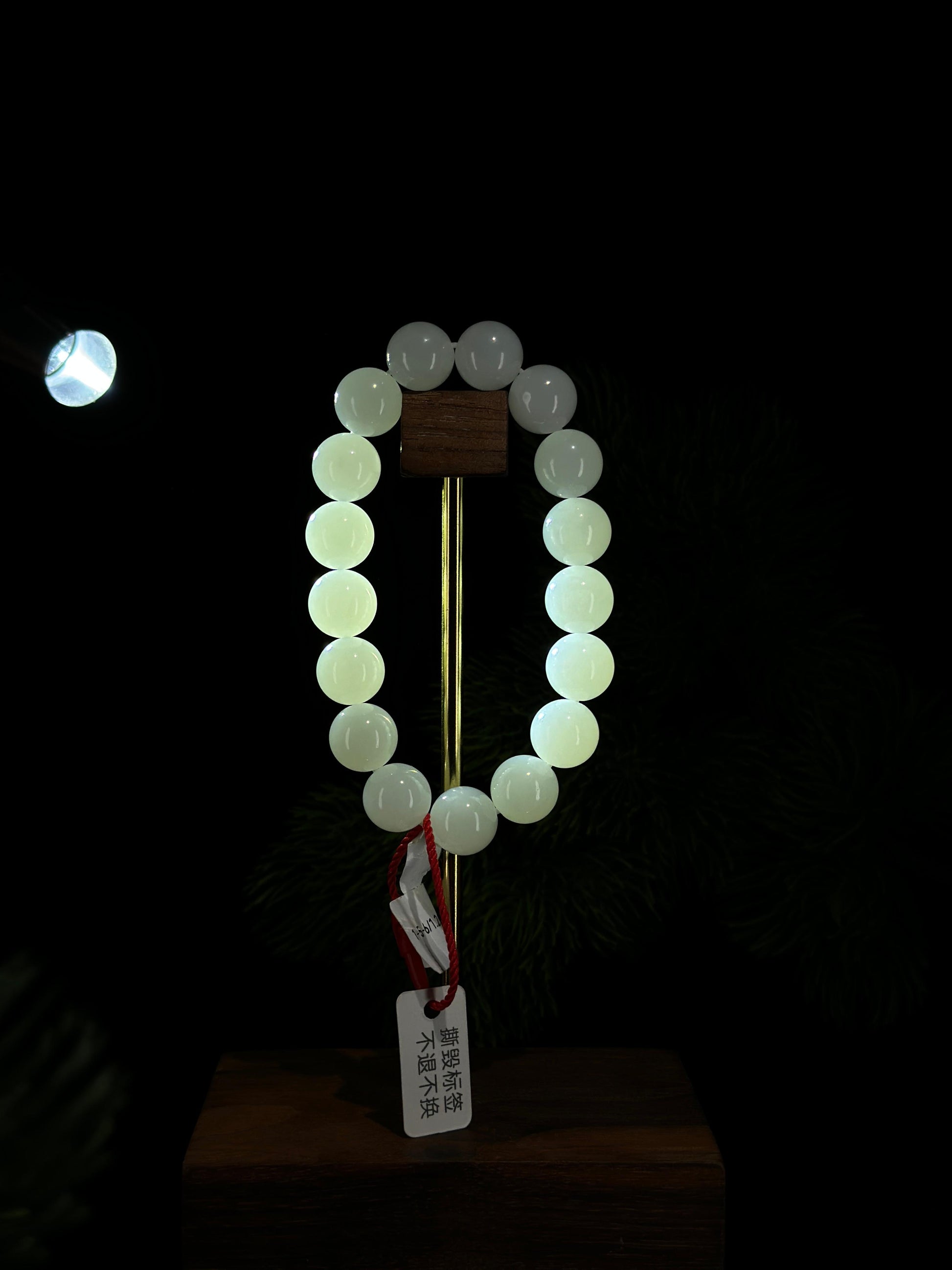 和田玉白玉圆珠手串（17颗）（yc484954）