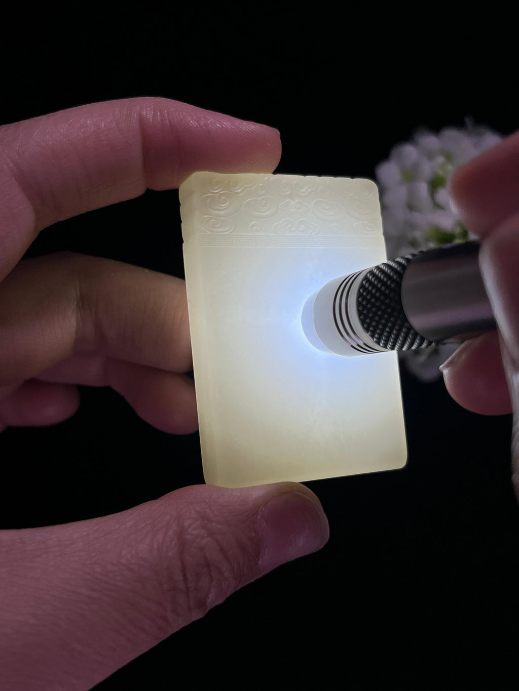 和田玉白玉 “云纹静雅” 平安无事牌（yc259154）