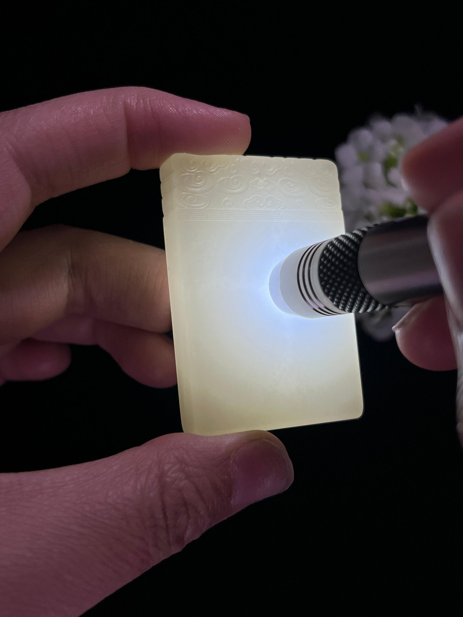 和田玉白玉 “云纹静雅” 平安无事牌（yc259154）