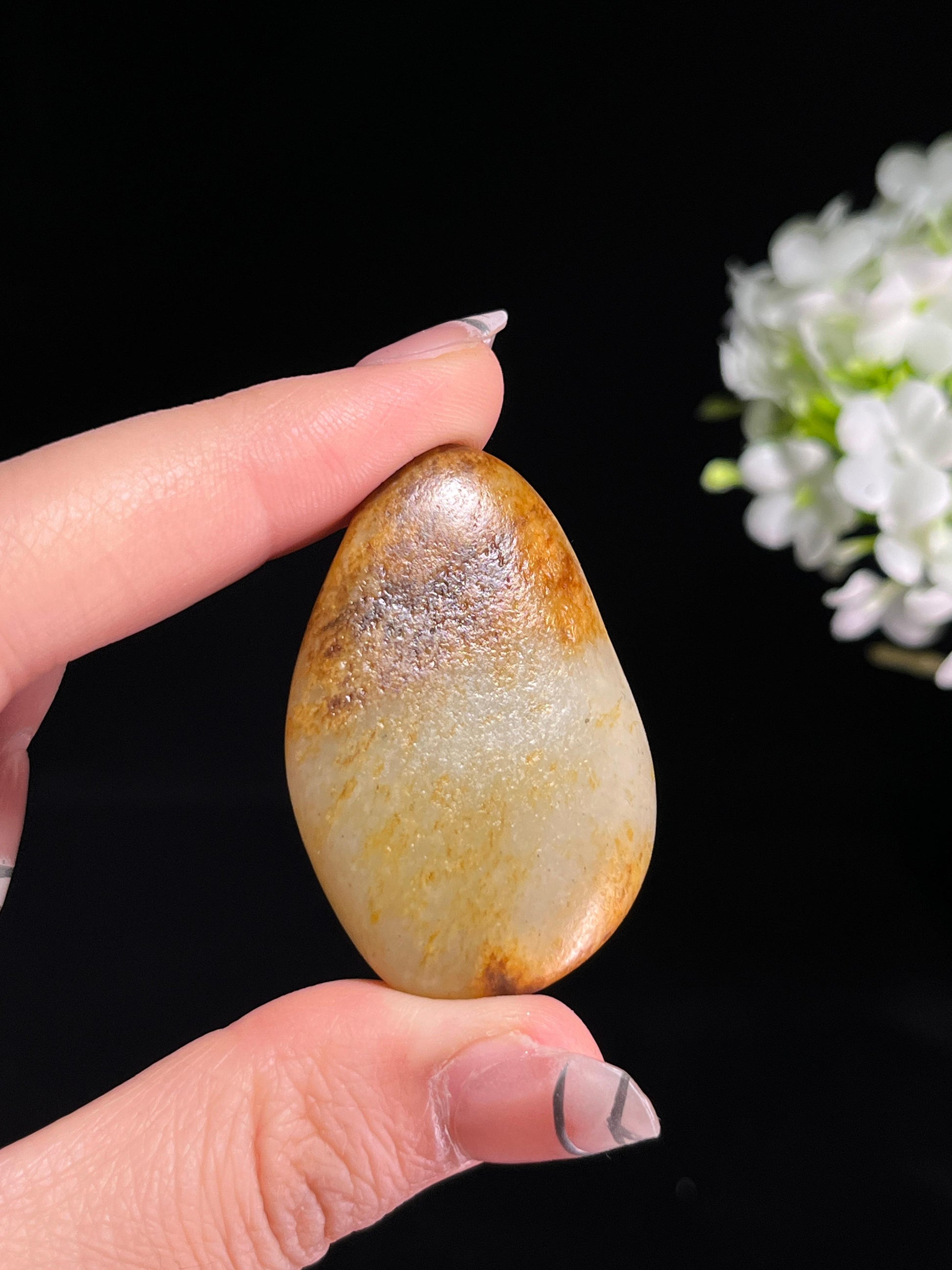 新疆和田玉籽料原石（yc245837）