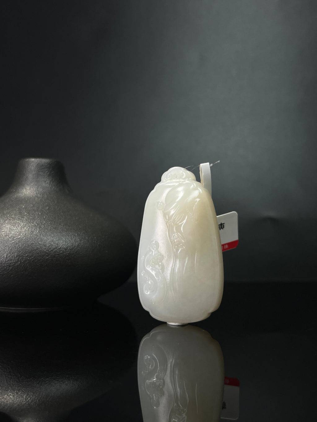 和田玉且末糖白 “玉韵关公牌”（yc242895）