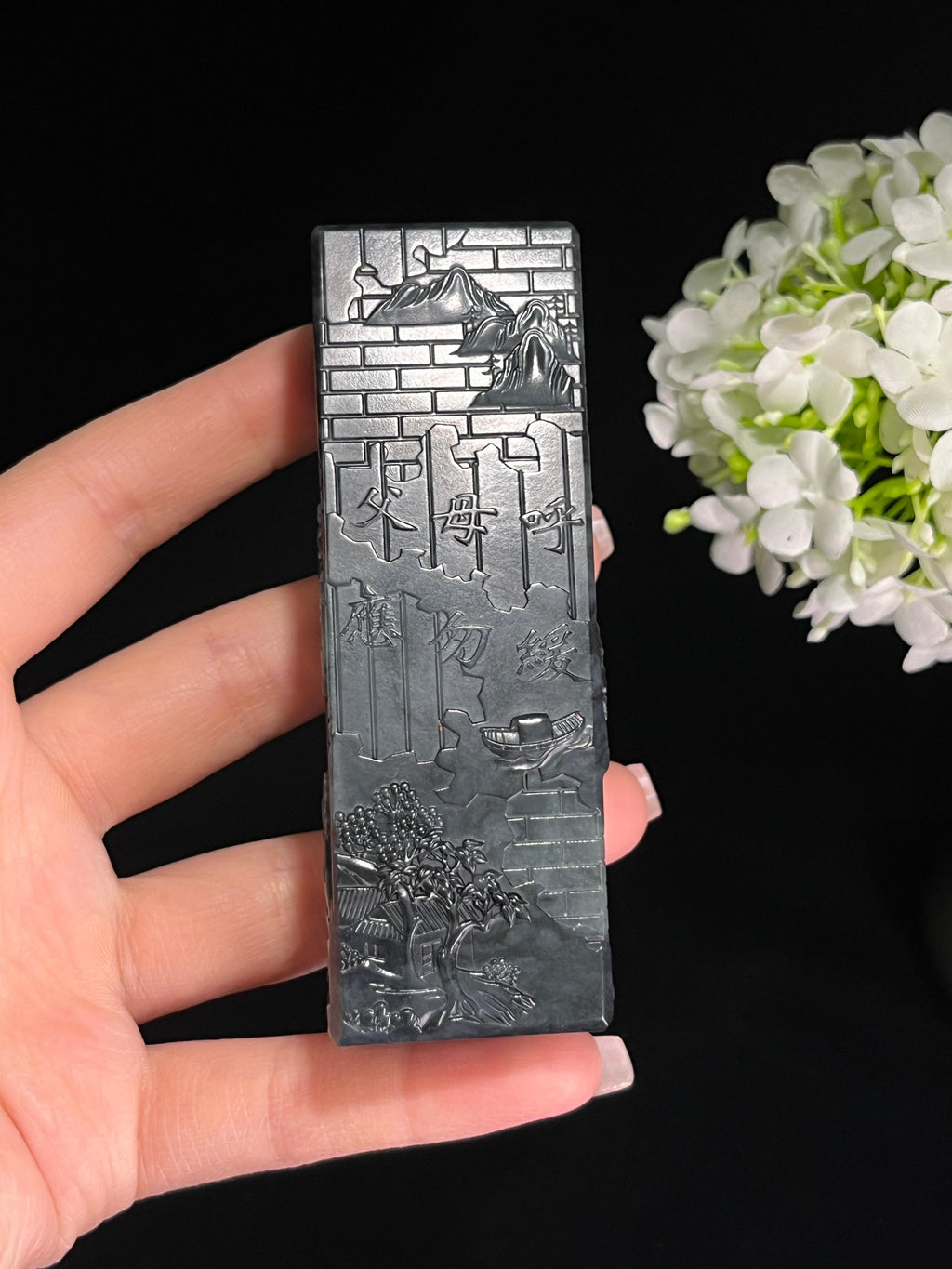 和田玉青花山水印章（yc244613）