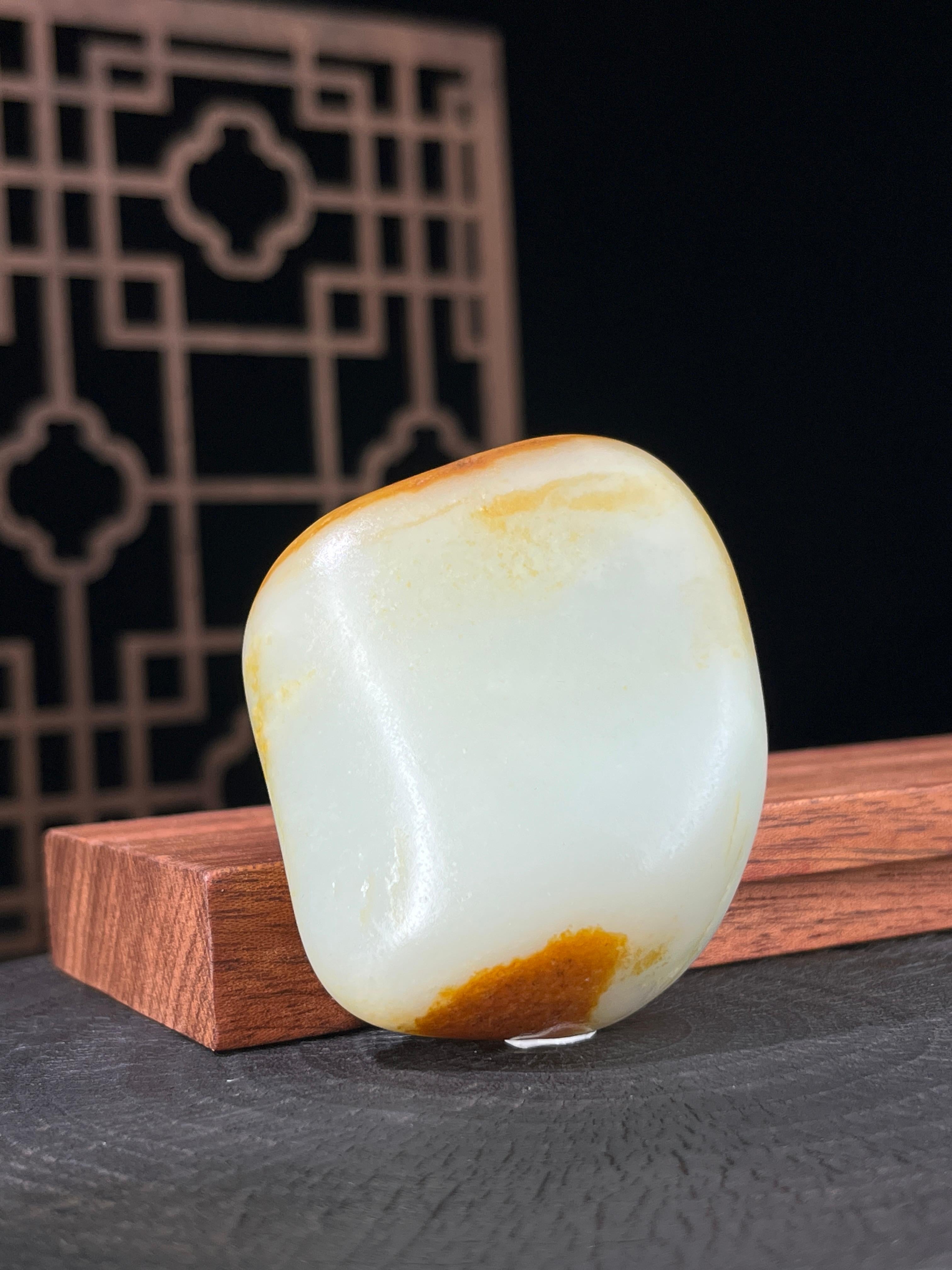 新疆和田玉天地聚红皮籽料原石（yc230226） – 添福玉器