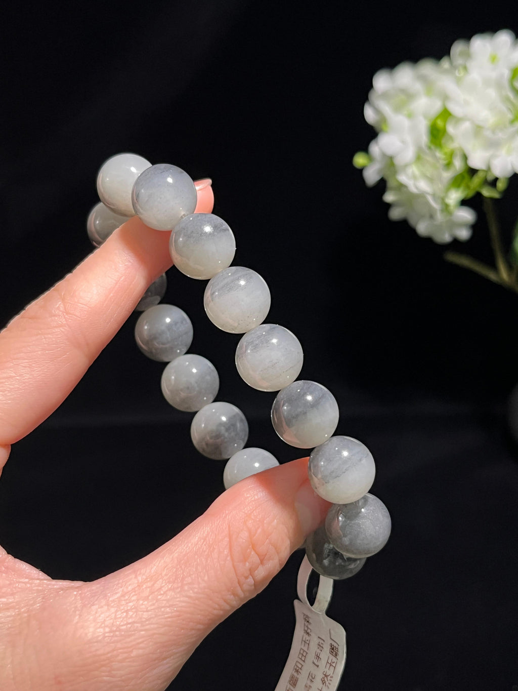 和田玉青花手串（卡12）（yc246349）