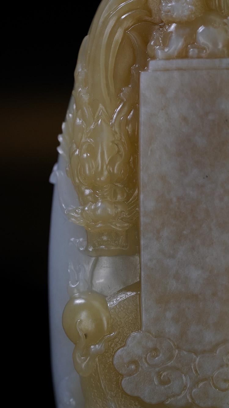 新疆和田玉籽料糖白“府上有龙”手把件（yc248582）