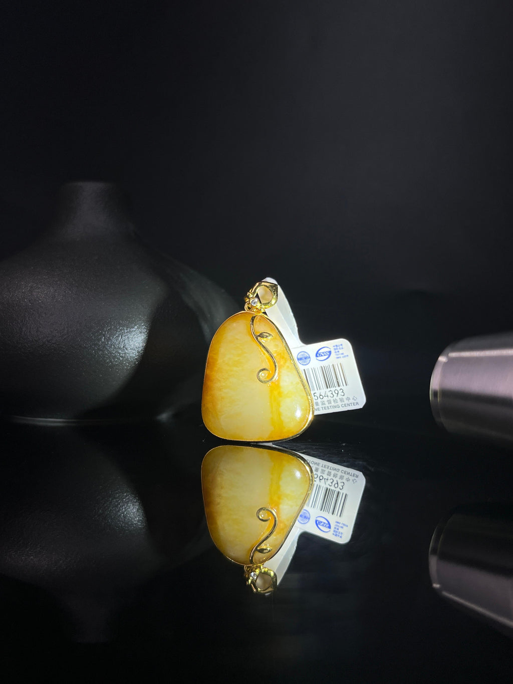 新疆和田玉籽料原石18k金镶玉吊坠8（yc243623）