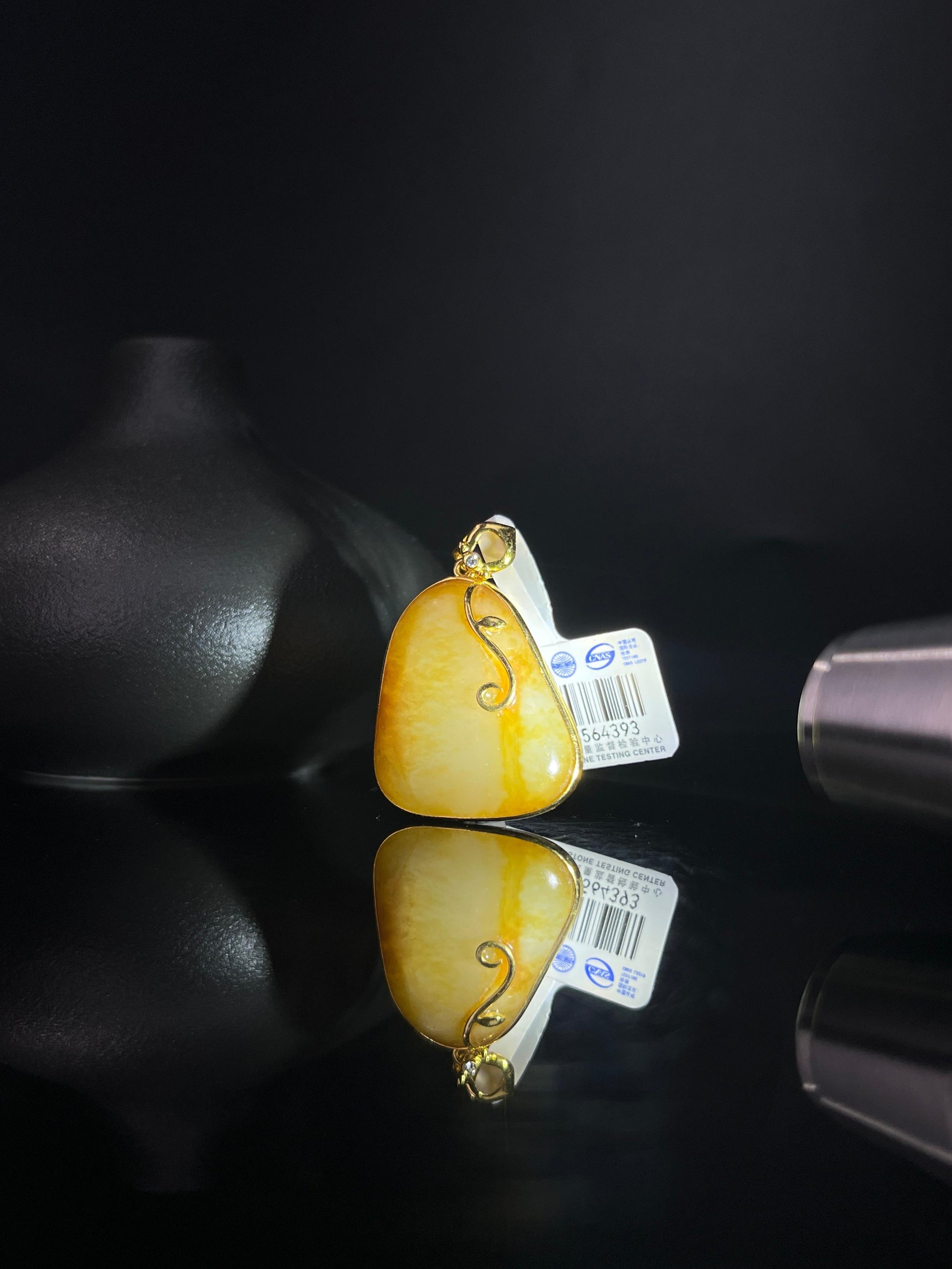 新疆和田玉籽料原石18k金镶玉吊坠8（yc243623）