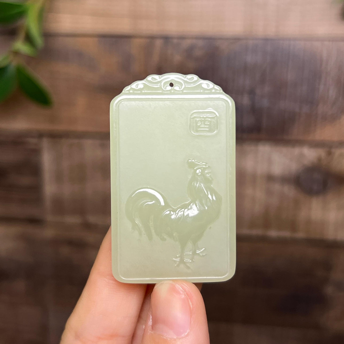 和田玉酉鸡双面守护神牌24（yc775663）