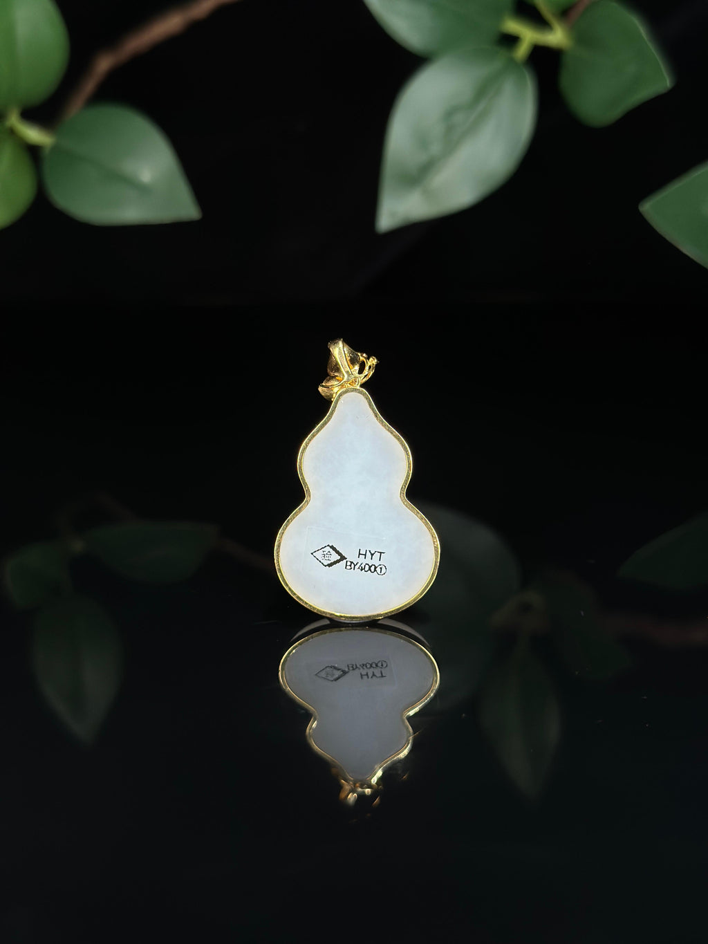 中秋特惠，18K金和田玉白玉葫芦吊坠（yc734669）