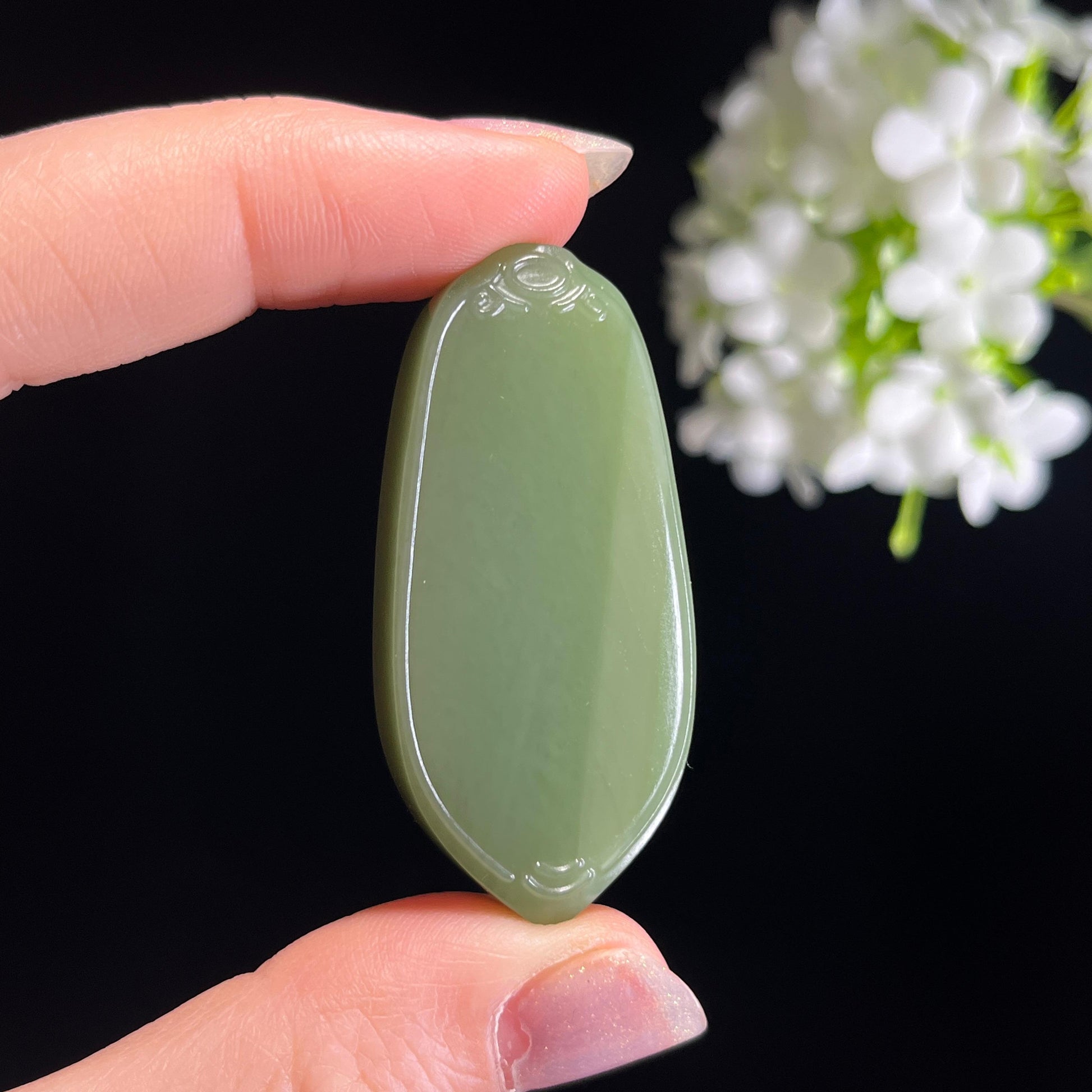 新疆天然和田玉“玉润风清”青玉平安无事牌（yc328337）