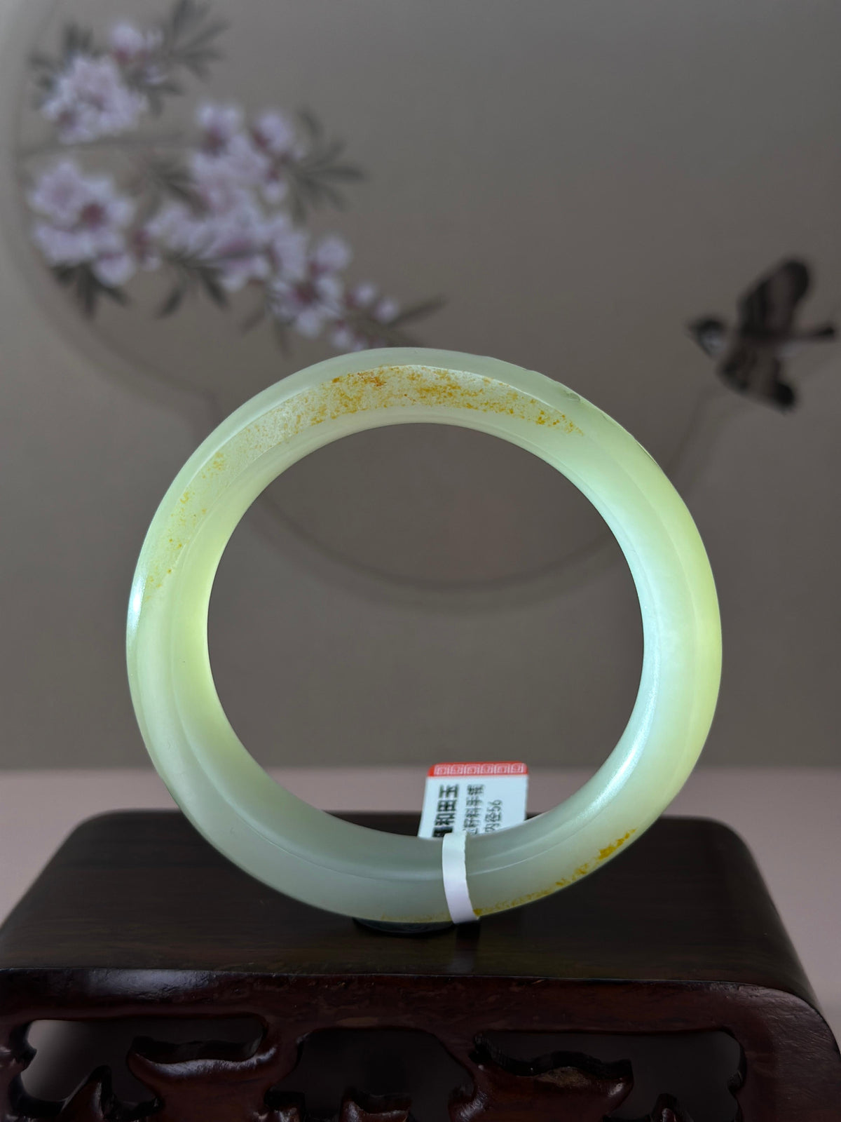 臻品新疆和田玉籽料洒金皮雕花轮胎镯（yc766058）