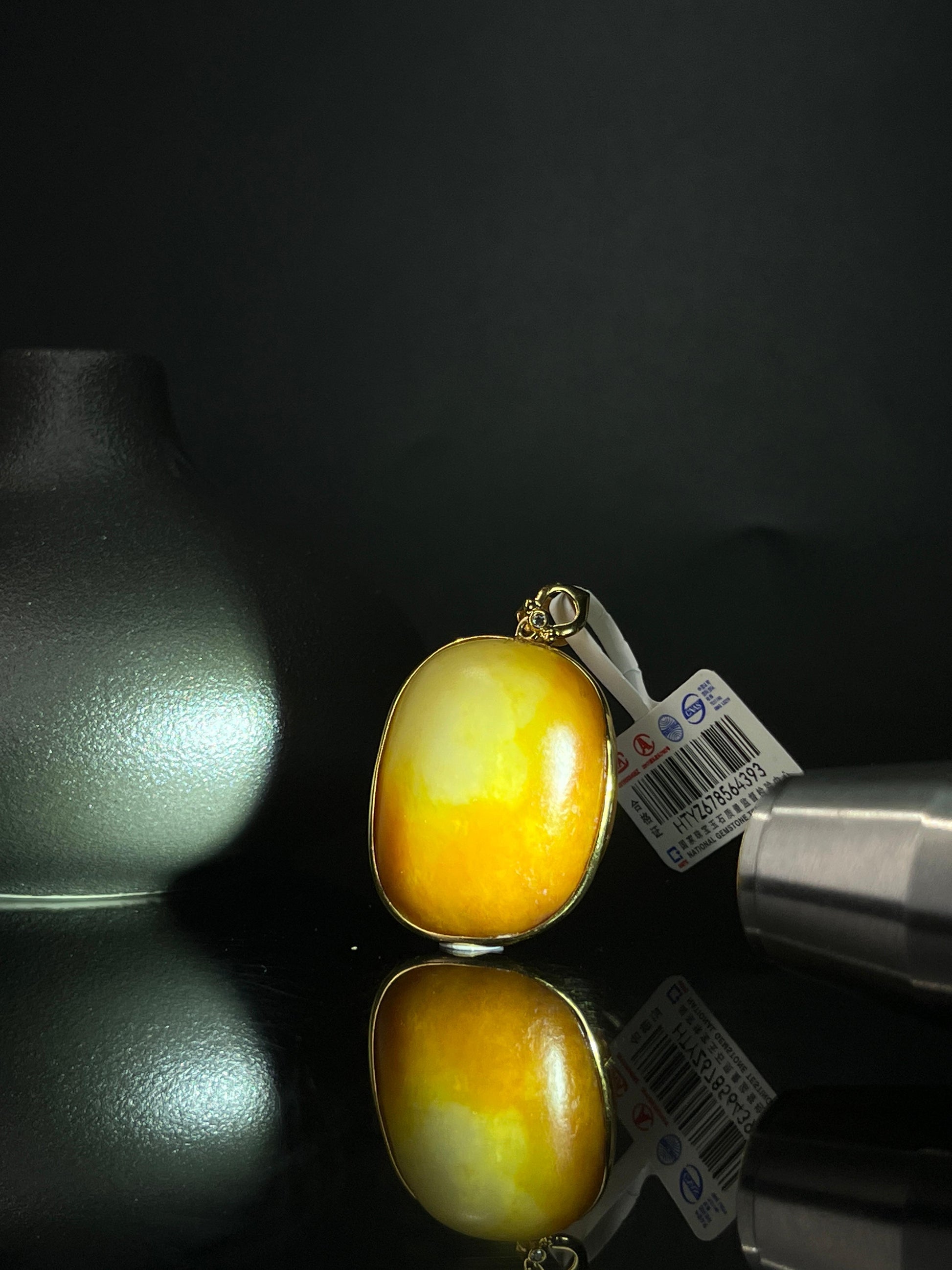 新疆和田玉籽料原石18k金镶玉吊坠2（yc242974）