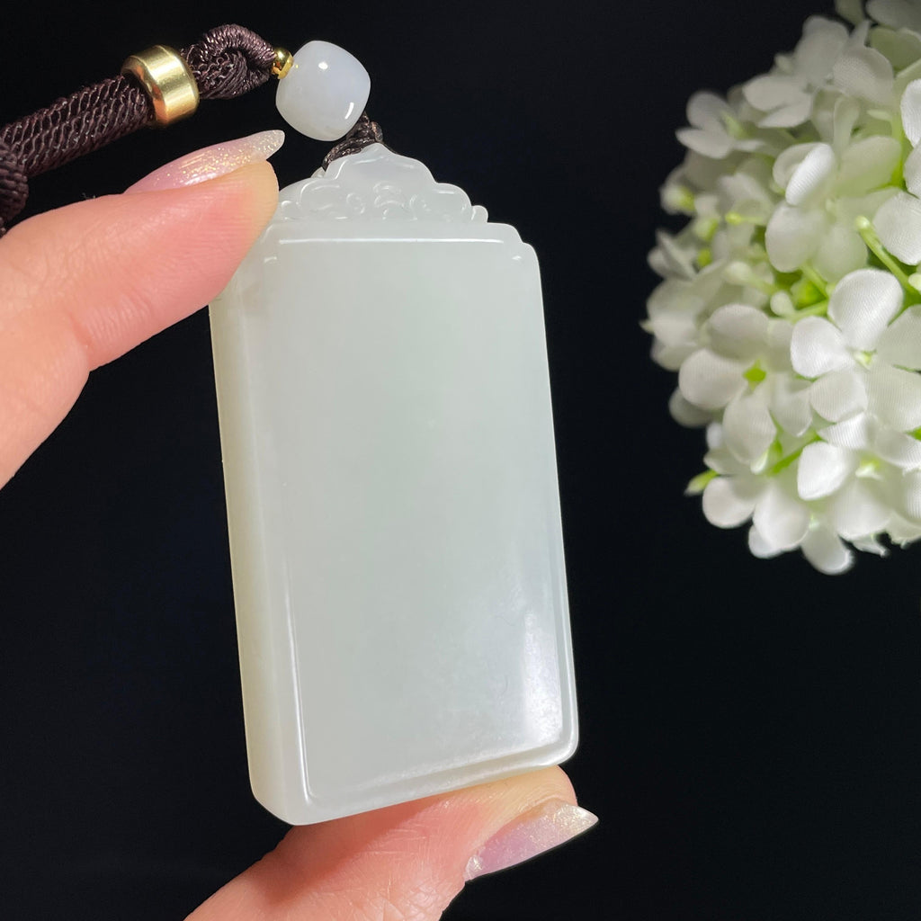 和田玉籽料白玉 “祥云素安无事牌”（yc326304）