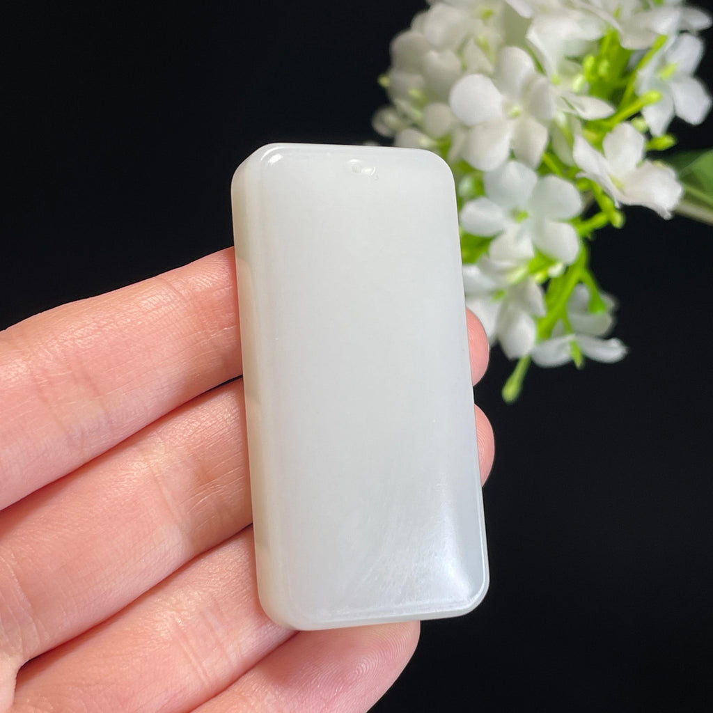 和田玉羊脂白玉“素简含章”平安无事牌（yc337660）