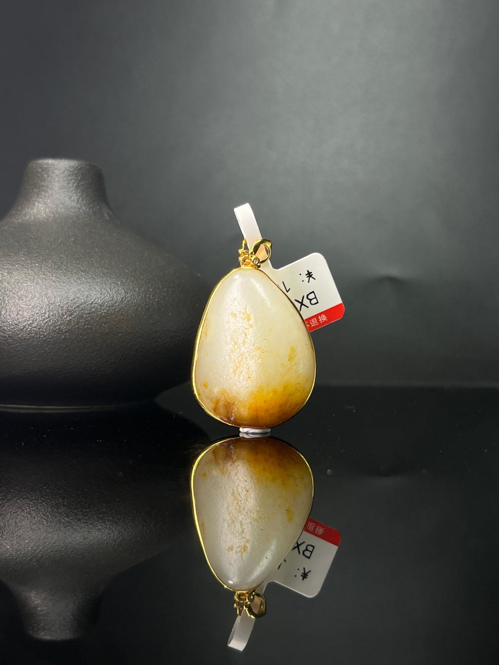 新疆和田玉籽料原石洒金皮18k金镶玉吊坠6（yc243617）