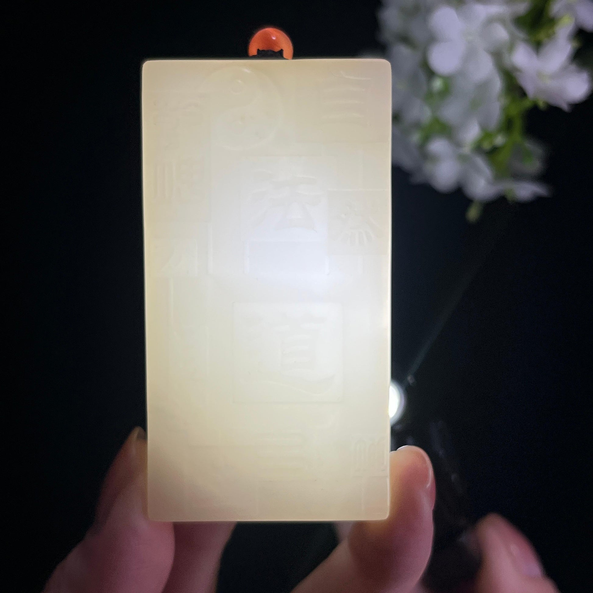 和田玉羊脂白玉“方寸道蕴”挂件（yc349500）