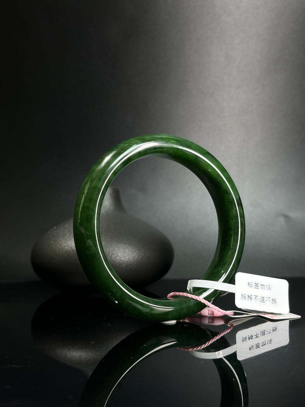 和田玉碧玉手镯（卡60）（yc242059）