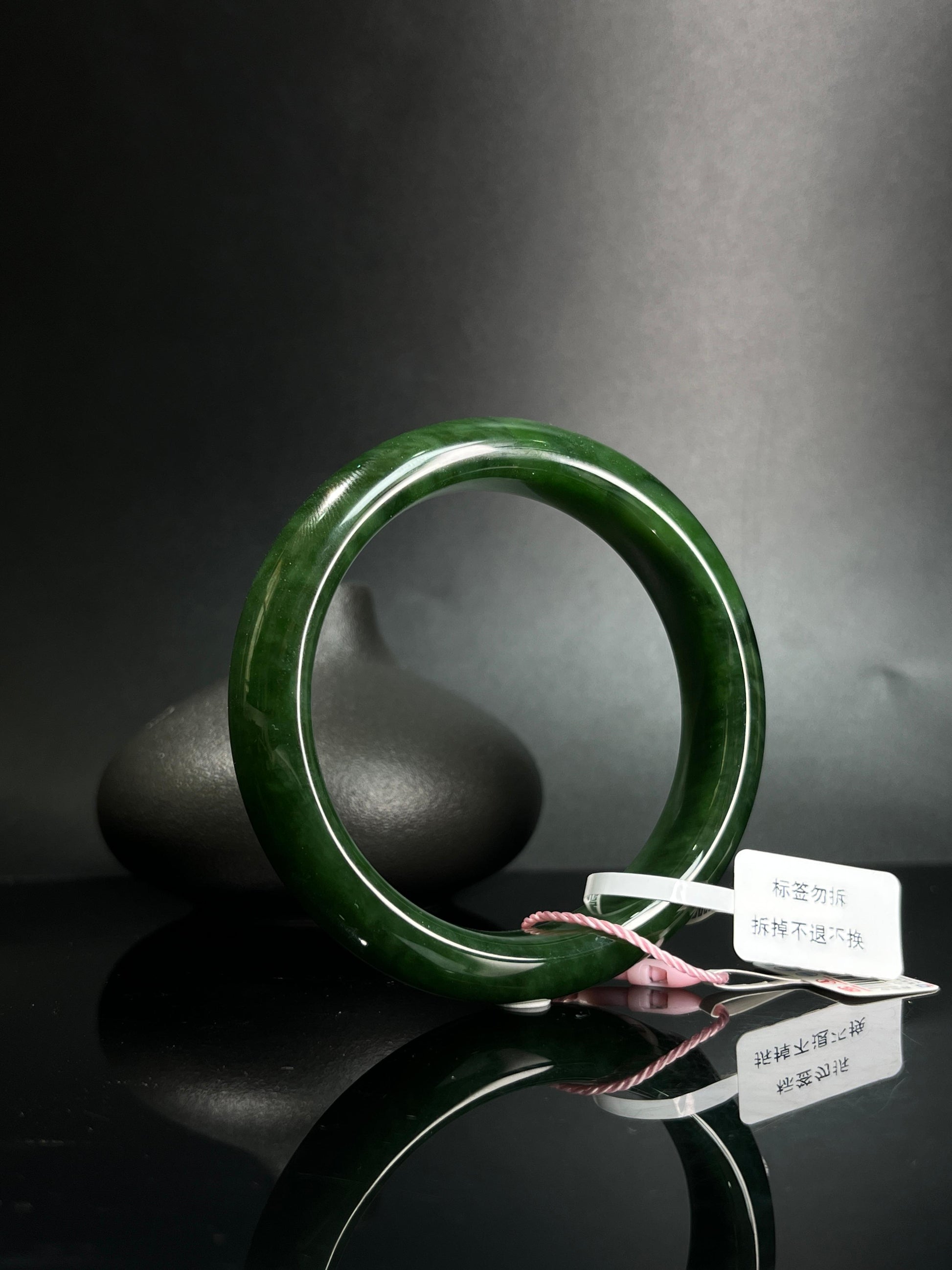 和田玉碧玉手镯（卡60）（yc242059）