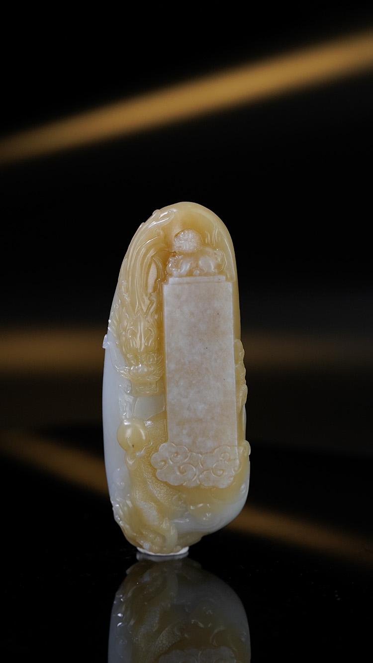 新疆和田玉籽料糖白“府上有龙”手把件（yc248582）