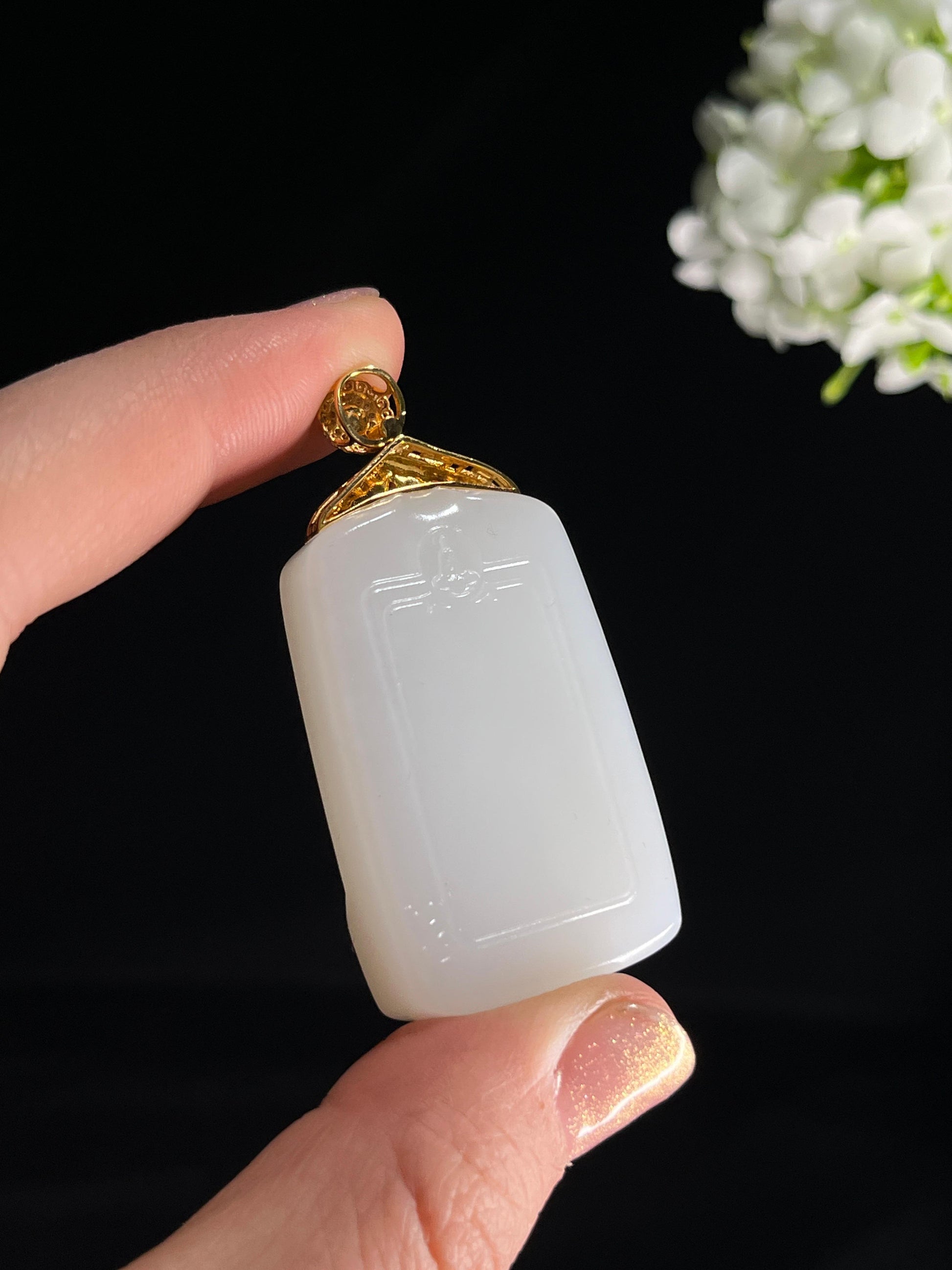 18k金镶和田玉白玉“福瑞呈祥”挂件（无事牌和串一起卖）（yc267135）